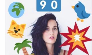 Кейти Пери не страда по Орландо Блум