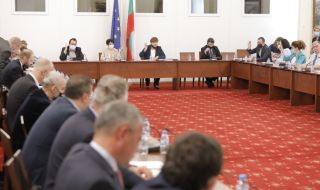 Правната комисия прие 10-годишна давност на задълженията на физическите лица