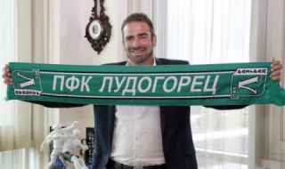 Рибейро иска титла и влизане в Шампионската лига