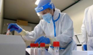 "Пфайзер" иска условно одобрение на COVID ваксината си от Европейската агенция по лекарствата