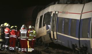 Тежка влакова катастрофа в Германия