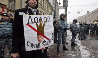 Русия: опозицията пред разцепление?