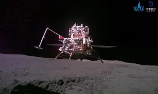 Защо Китай и Русия ще строят ядрена централа на Луната