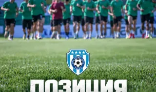 Черно море: Клубът е осигурен напълно! Бюджетът ни е увеличен!