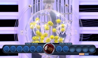 Числата от тотото