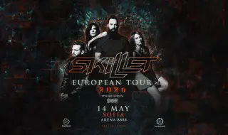 Skillet ще избухнат с българската си публика тази вечер