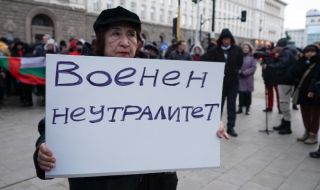 Два протеста срещу оставката на Стефан Янев