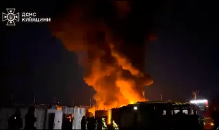 Взривове и пожари след атака с дронове в Киев