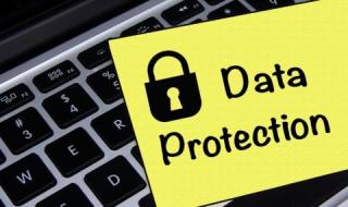 GDPR създава нов стандарт за ползването на личните данни