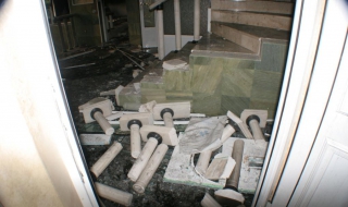 Хванаха апаши в палат на Цар Киро