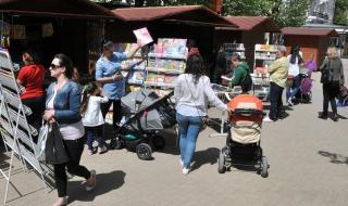 232 града у нас се "топят"