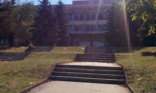 Община Ловеч отпусна 35 000 лева на кретащата си болница