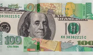Голям проблем с пенсиите? Системата трябва да се модернизира