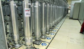 Иран инсталира усъвършенствани центрофуги в подземен завод