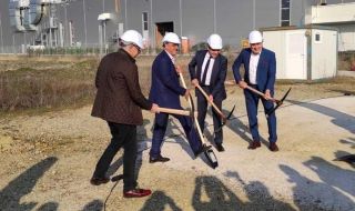 Най-новата инвестиция край Пловдив е за 40 млн. лв.