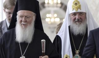 Русия плаши да скъса с Вселенската патриаршия, ако Украйна има автокефална църква