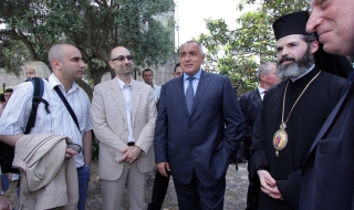 Българите в Португалия вече имат действащ православен храм