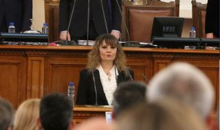 Христинка Иванова положи клетва като депутат