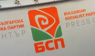 БСП няма да покрепи референдум за еврото