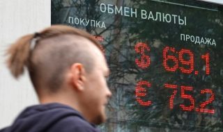 Ефектът на дефолт на Русия върху световната икономика