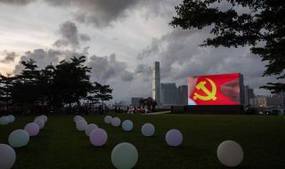 Пет неща, които не знаете за Китайската комунистическа партия
