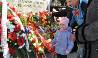 Бургас празнува 138 години от освобождението си