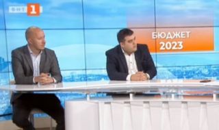 Икономисти: Вероятността да стигнем до предизборен бюджет е голяма