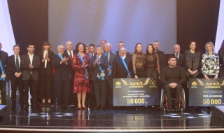 Раздадоха наградите в "Нощта на шампионите"