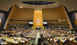 Какво трябва да се знае за Общото събрание на ООН?