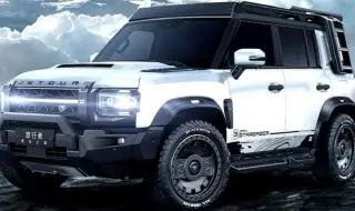 Китайската вълна чука на вратата на САЩ: Младото поколение е готово да прегърне „забранения плод“