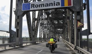 Румънски евродепутат: Незабавно да премахнем границата с България!