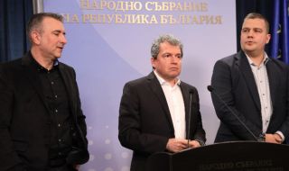 Тошко Йорданов: 38 депутати управляват срамно и унизително