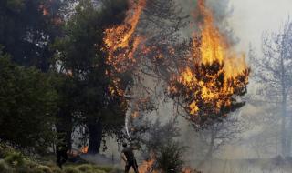 Огнен ад на гръцки остров