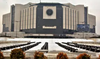 Сигнал за бомба в НДК