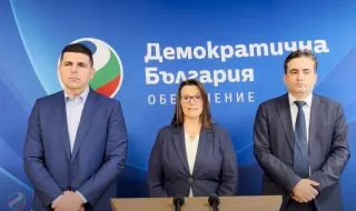 ДБ иска оставки в ЦИК, жалба стигна до ВАС