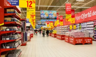 Драстична мярка: съседна на България държава обмисля затваряне на хранителните магазини през уикенда