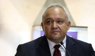 МВР се събира на Национално съвещание