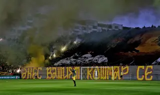 Ботев (Пловдив) и Славия завършиха наравно 1:1