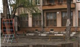 Закриват още два дома за деца, лишени от родителски грижи