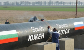 „Газпром“ сменя строителя на „Южен поток“?