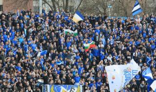 Левски ще спира фенските изцепки