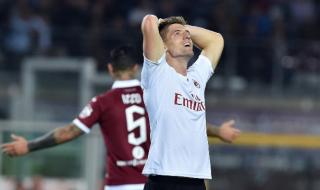 Милан се доближи до зоната на изпадащите