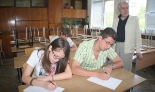 Обсъждат иновациите в обучението