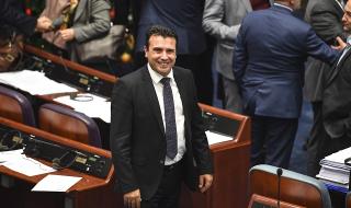 Оставка и служебно правителство в Скопие