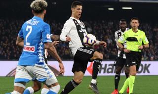 Роналдо изпадна в дупка