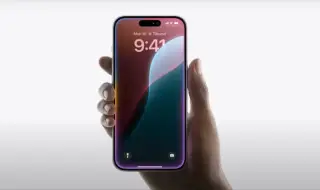 Siri вече няма да е гласов асистент по подразбиране