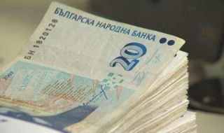 Удължаването на Бюджет 2022 тръгна към пленарна зала
