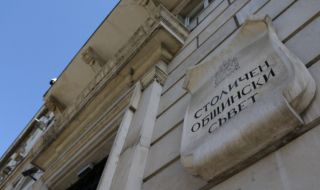 Отново гласуват предложенията за именуване на алеи в София в чест на Украйна 