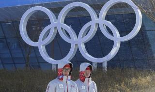 Олимпийски дух завладя Корейския полуостров