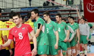 България загуби от Русия на световното в Аржентина